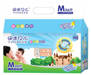 伊米貝兒嬰兒紙尿片M號36片代理