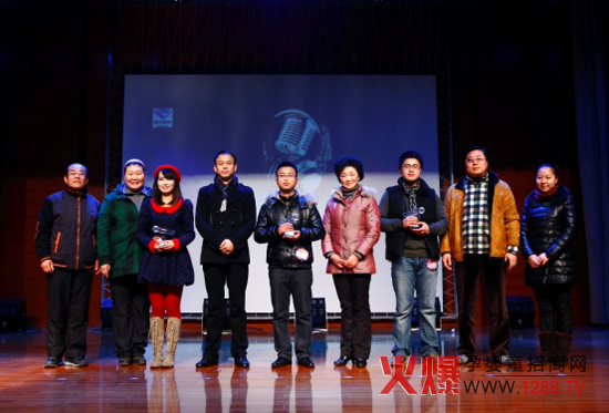 德力公司隆重舉行2012年度卡拉OK比賽