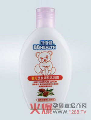 貝倍健嬰幼兒洗護(hù)用品來(lái)自澳洲的天然呵護(hù)