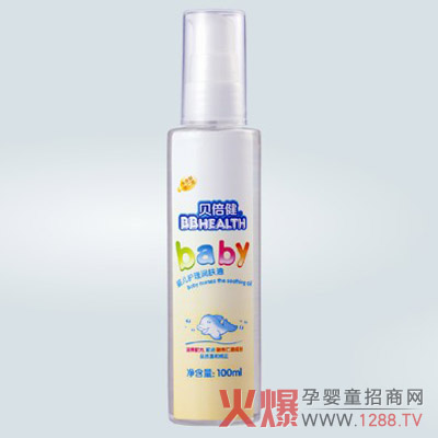 寶寶滋潤(rùn)肌膚新選擇 貝倍健嬰兒護(hù)理潤(rùn)膚霜
