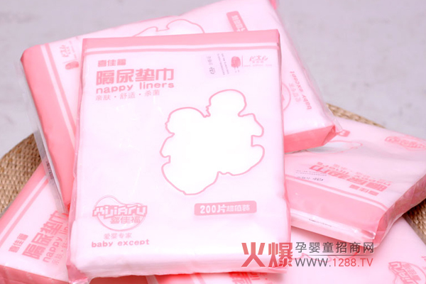 喜佳福嬰兒隔尿墊巾 質感柔韌保持干爽