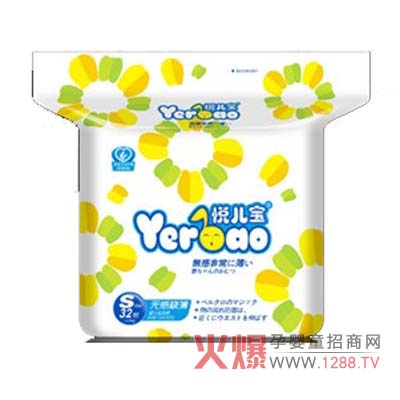 悅兒寶無感極薄尿褲 給寶寶更貼心的關(guān)愛