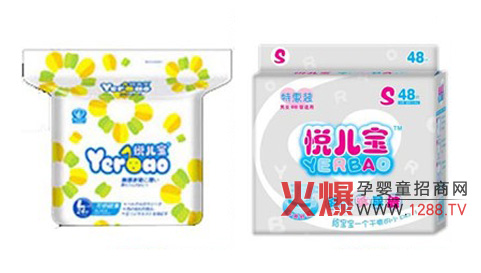 佛山邦寶衛(wèi)生用品有限公司招商