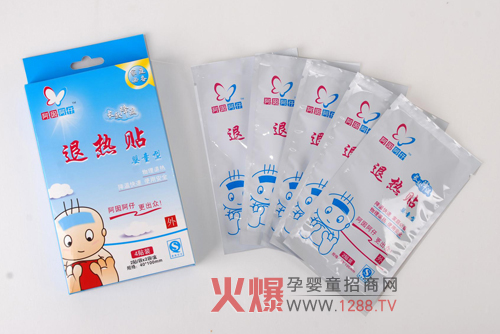 阿囡阿仔退熱貼 物理降溫快速安全