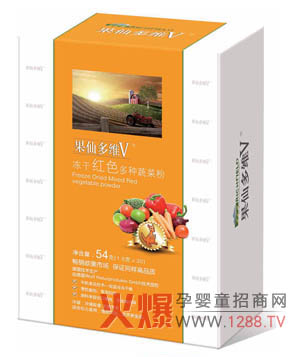 果仙多維紅色蔬菜粉怎么樣