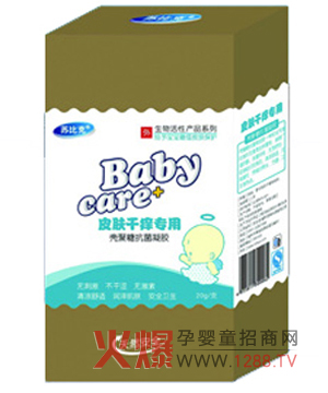 蘇比克小兒皮膚干癢專用怎么樣