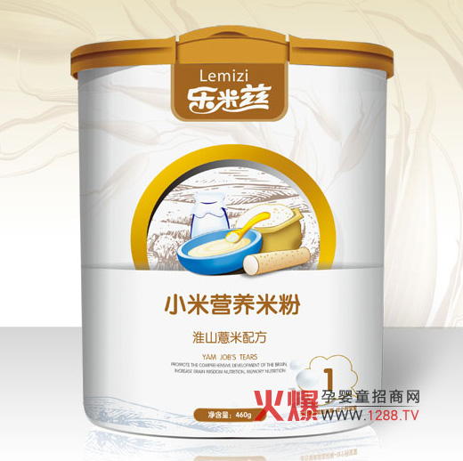 樂米茲小米營養(yǎng)米粉系列招商