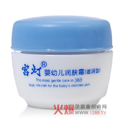 宮燈滋潤型嬰幼兒潤膚霜近百年品質(zhì)實力雄厚