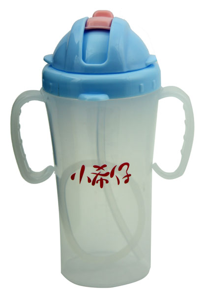 小希仔標口大容量環(huán)保學飲杯