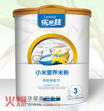 樂米茲鈣鐵鋅小米營養(yǎng)米粉功能