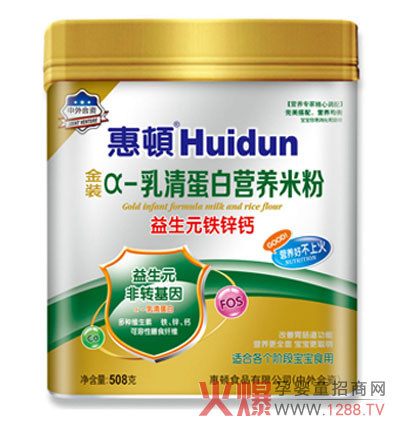 惠頓α-乳清蛋白營養(yǎng)米粉 不含轉(zhuǎn)基因成分