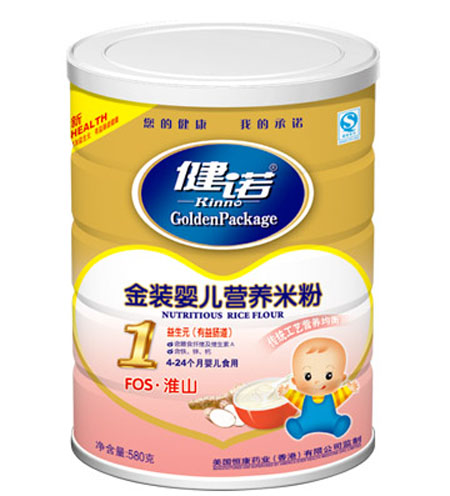 健諾FOS淮山嬰兒營(yíng)養(yǎng)米粉（粉狀）1段聽(tīng)裝