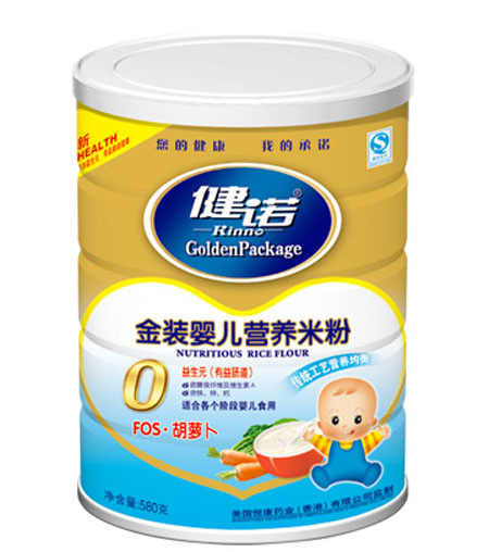 健諾FOS胡蘿卜嬰兒營(yíng)養(yǎng)米粉（粉狀）0段聽(tīng)裝