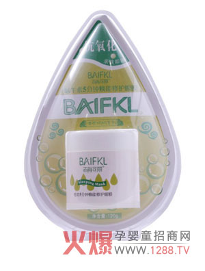 百膚可麗尊貴5分鐘煥能修護(hù)眼膜招商