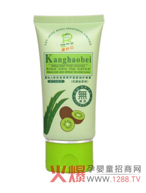 康好貝奇異果果萃蘆薈舒潤護臀霜怎么樣