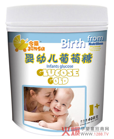 今粟嬰幼兒葡萄糖怎么樣