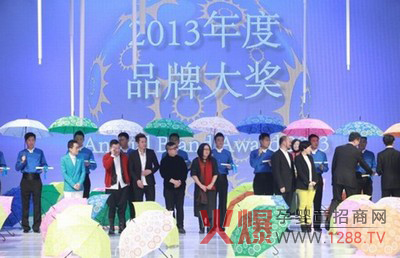 熱烈慶祝T100榮獲2013年度時(shí)尚品牌大獎(jiǎng)