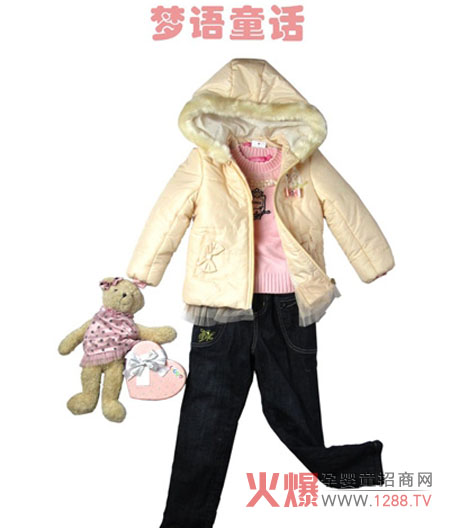 2013力果童裝冬季新品全面上市
