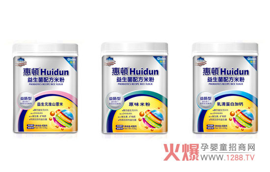 惠頓益生菌配方米粉系列產(chǎn)品成分及工藝