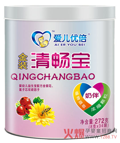 愛兒優(yōu)倍金裝清暢寶怎么樣
