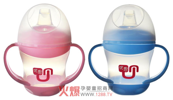 優(yōu)恩鴨嘴式水杯 食品級硅膠材質(zhì)