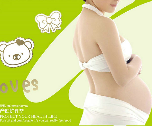 產(chǎn)婦護(hù)理墊