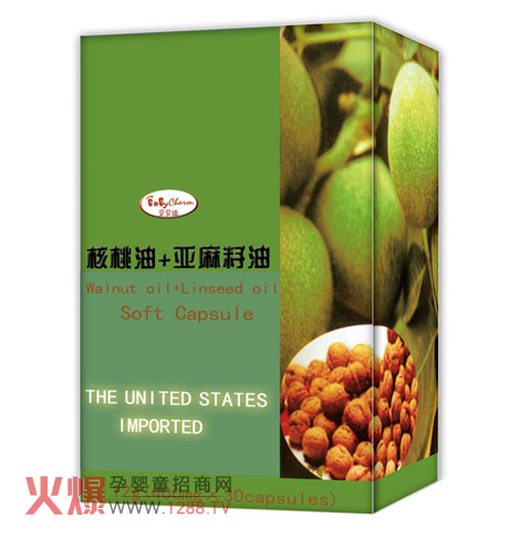 貝貝迷核桃油+亞麻籽油軟膠囊 口感清淡無異味