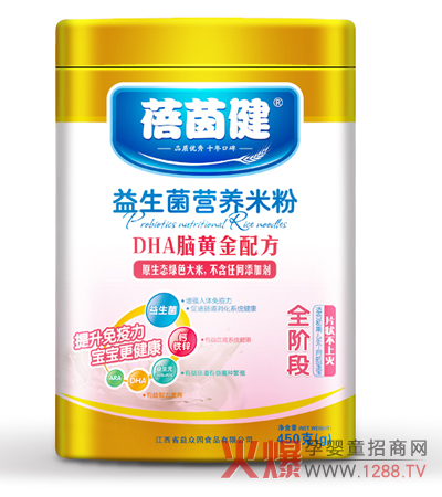 寶寶changdao健康好幫手 蓓茵健益生菌米粉