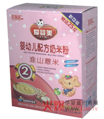 愛(ài)嬰美淮山薏米米粉 寶寶愛(ài)喝不易上火