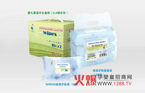 海龜歐文超柔護(hù)膚柔濕巾招商