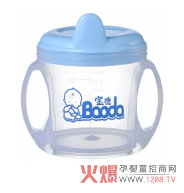 寶德透明學(xué)飲專為寶寶研制