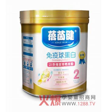 蓓茵健免疫球蛋白營養(yǎng)米粉 增強(qiáng)寶寶自身抵抗力