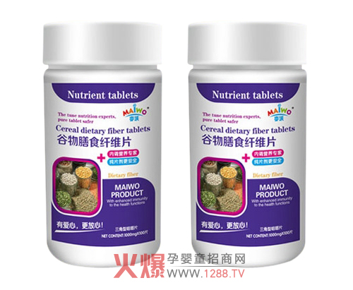 麥沃純片劑五大優(yōu)勢(shì)打造卓越品質(zhì)