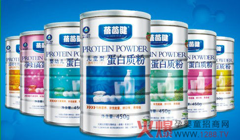 蓓茵健嬰童輔食誠招代理商