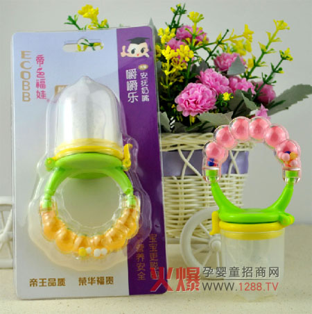 帝色福娃安撫奶嘴 安全健康有助寶寶口腔發(fā)育