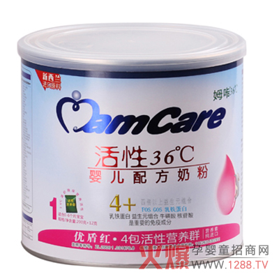 姆咔活性36℃嬰幼兒奶粉 