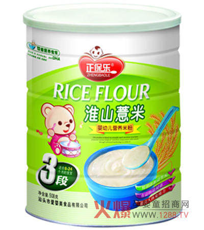 正保樂(lè)嬰兒營(yíng)養(yǎng)輔食誠(chéng)邀你的加盟