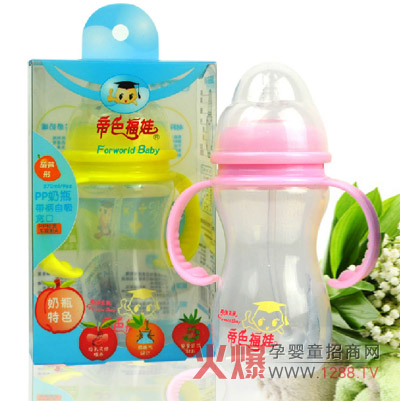 帝色福娃實感帶柄自吸PP奶瓶 母乳實感寶寶更易接受