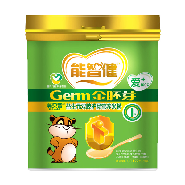 能智健550g益生元雙歧護腸營養(yǎng)米粉1段