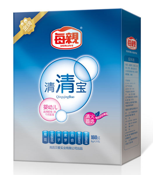 每親清清寶