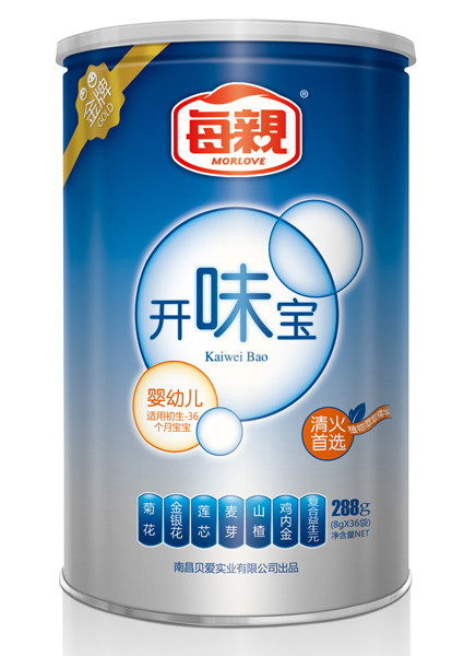 每親開味寶