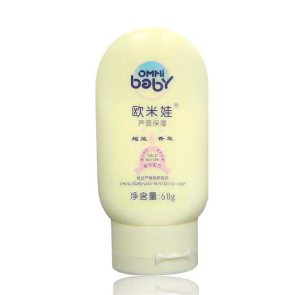 歐米娃超能香皂（蘆薈）