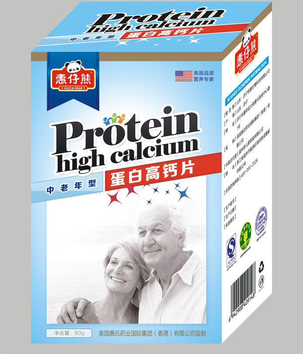 惠仔熊QS蛋白高鈣片80片（中老年）