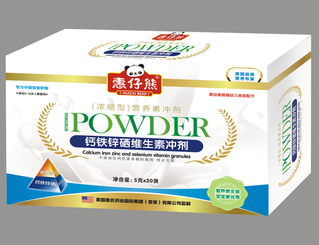 惠仔熊鈣鐵鋅硒維生素沖劑（5克X20袋）