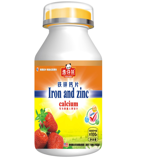 惠仔熊QS鐵鋅鈣片100片