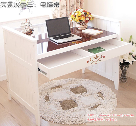 奧斯汀書桌