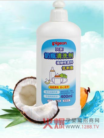 貝親奶瓶清洗劑 無色無磷低刺激