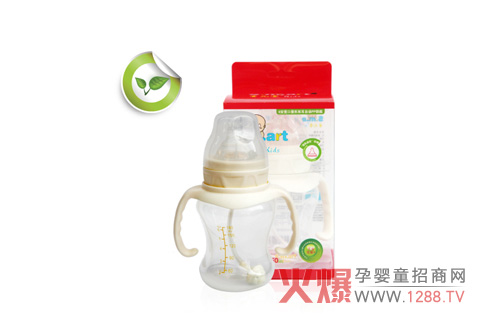 圣兒寶嬰幼兒奶瓶 安全材質貼心防脹氣