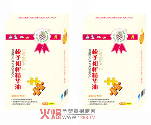 紅松寶寶松子初榨精華油 均衡寶寶營養(yǎng)