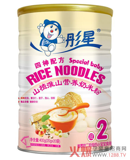 彤星山楂淮山營養(yǎng)奶米粉 易吸收不上火